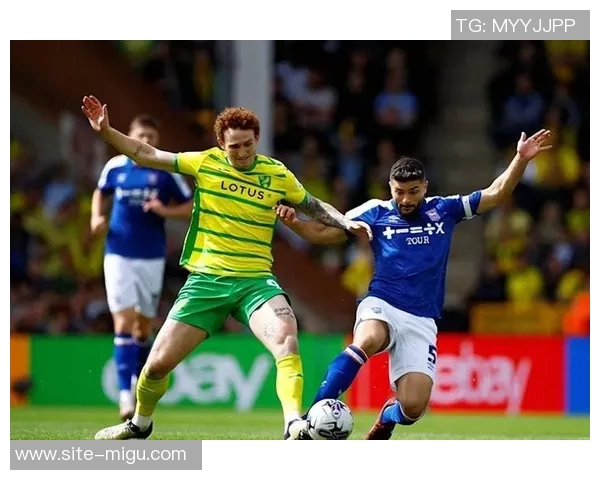 伊普斯维奇与布里斯托流浪的精彩对决分析与赛前展望
