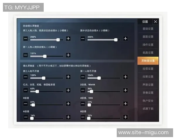 张静专访揭秘和平精英成功背后的秘诀与未来发展方向