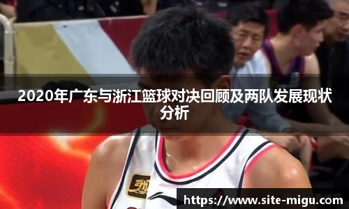 咪咕直播