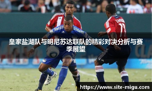 咪咕直播